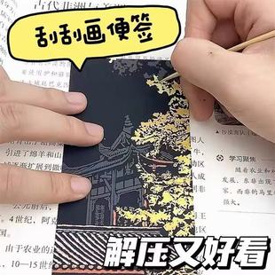 ����ͯ��ҹ���ιή������ŲʹιΘ�diy�ֹ�����㺞�ιή�һ����