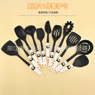 ���z�N�����b11����ľ���͸ߜ؏N���P�ךWʽ��ճ偌��ÏN������