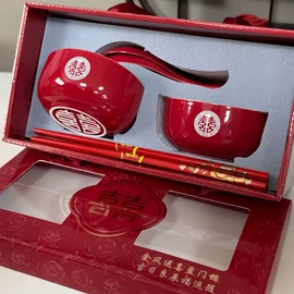 其他婚庆用品;喜碗/敬茶杯;果盘、果篮