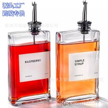 �羳�����u���ϙ���ƿ������ ���������ô��Ͼ��{��֭������ƿ��