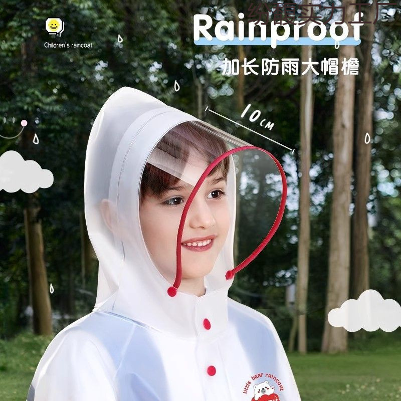 *子供用レインコート、ロング、大きなつば、全身豪雨、子供用プリント、ポータブルレインコート、厚手、アウトドア旅行|undefined