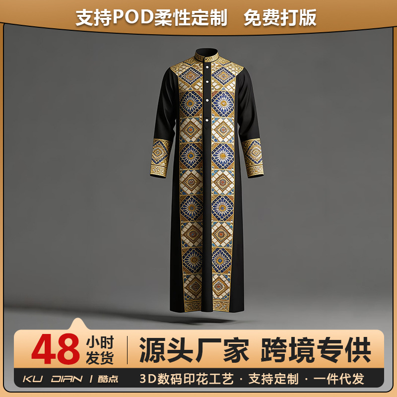 2026 New Model 3D Printed Cross-Border European and American Men's Traditional Robe with Half-Open Front, Four-Button Stand Collar, Long Sleeves