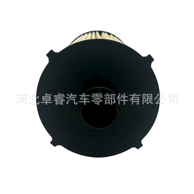 Element Oil Filter – Automobile filter element