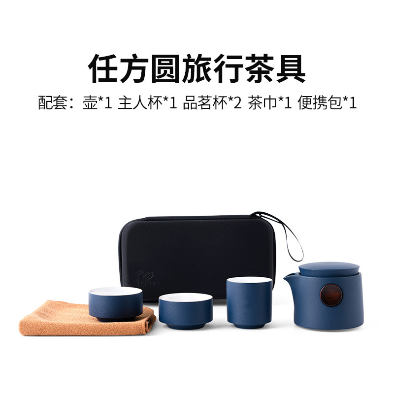 Juego de Té de Viaje Portátil de Cerámica con Tetera y Tazas para Exteriores y Regalo image 9
