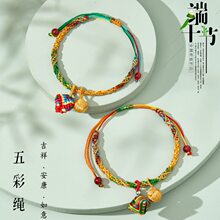 2026�¿���L�t�KС���ӵ����ֹ�����������ͯ���Ռ��ٰٴ��֭h