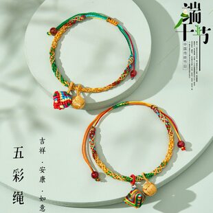 2026�¿���L�t�KС���ӵ����ֹ�����������ͯ���Ռ��ٰٴ��֭h