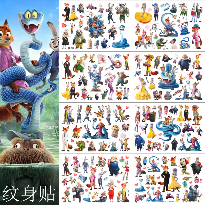 Zootopia 2 Cartoon Tattoo Stickers Children's Water Transfer Disposable Tattoos Boys Girls Stickers Birthday Zootopia 2 Cartoon Tattoo Stickers Children's Water Transfer Disposable Tattoos Boys Girls Stickers Birthday
