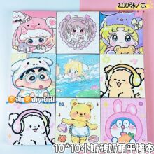 �¿ͨ�ɐ�С�̴u�Ӻ�Pӛ���W���S��������ŮС��ȫ������~��