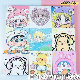 �¿ͨ�ɐ�С�̴u�Ӻ�Pӛ���W���S��������ŮС��ȫ������~��