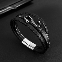 �羳��ó����ʱ�и��������Ѹּ����ζ���֯Ƥ����ʿ������Ʒ