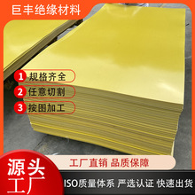 Sɫ3240h|ƬbS٠C 0.3-50MMF؛l