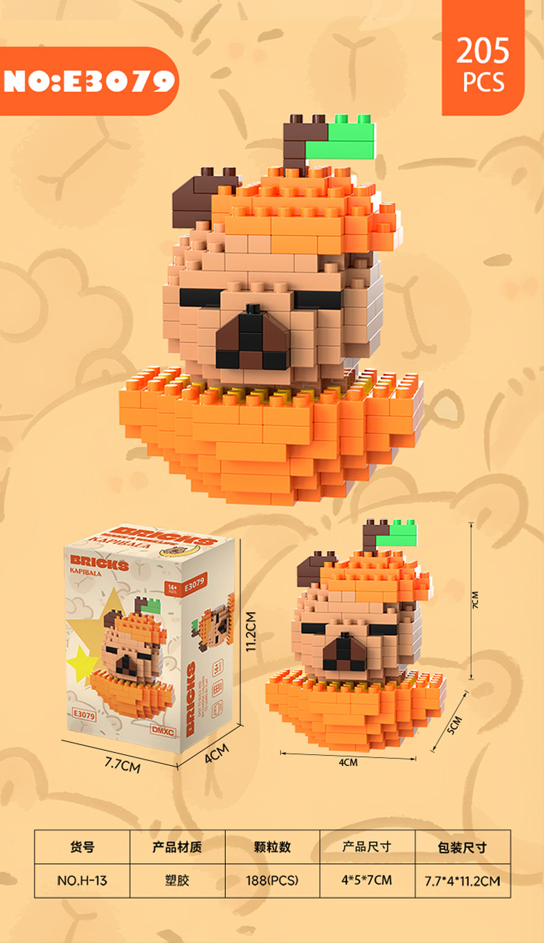 LEGO mikro parçacık yapı taşları ile uyumlu bebek Capibala küçük kapibara eğitici montaj çocuk oyuncakları Çocuk Günü hediyesi