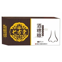 【一件代发】七方堂酒槽糠康皮肤膏15g 陕西正元恒通药业原鸿润堂