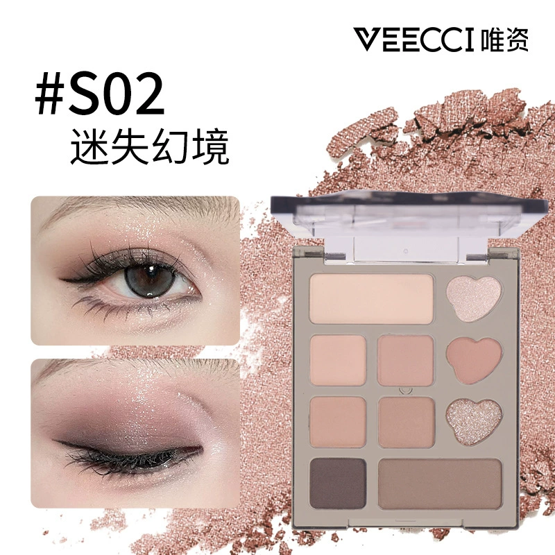 唯资 Classic universal eyeshadow palette reusable, ten colors