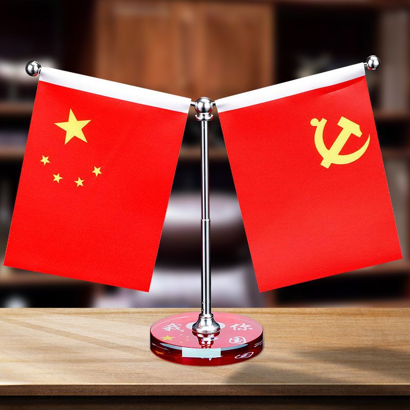Car ornaments, interior decoration items, car perfume, car accessories, car decorations, five-star red flag ornaments