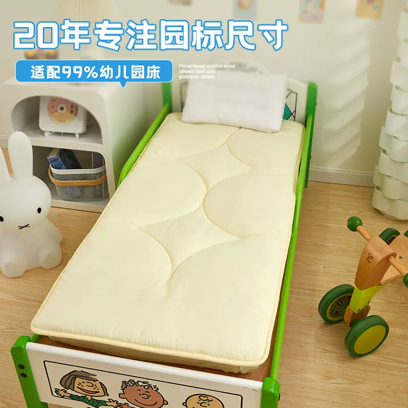 定制幼儿园床垫儿童垫被可拆洗垫子宝宝入园小床褥垫芯软垫午睡垫