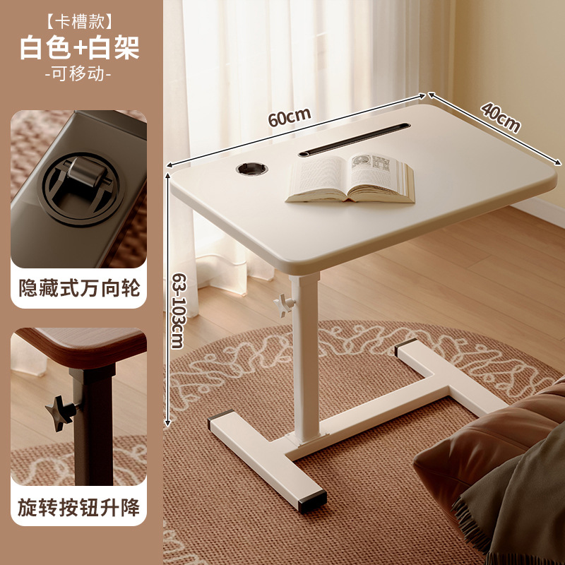 Mesa de lado de la cama pequeña mesa móvil dormitorio pequeño escritorio tipo hogar perezoso elevación doméstica mesa de computadora mesa de estudio de cabezal de cama