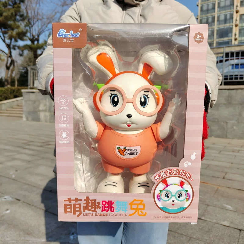 Электрический набор, dancing rabbit для мальчиков и девочек, игрушка, подарочная коробка, интернет-звезда, обучение