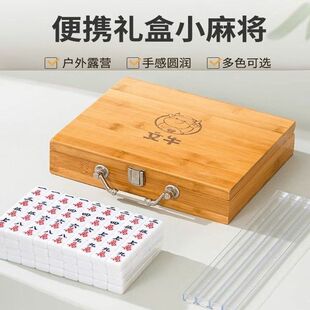 �����錢�Ƒ����yʽС̖�W�t����¶�I��������ִ�С��ȸ�S���l