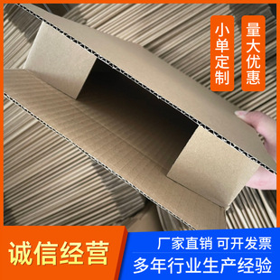 ȫ�w���䶨��֧��С�ζ�����Ӳ���㼈�����l؛����f���b����