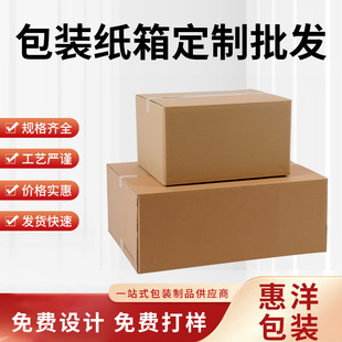 ���Ƽ��� ���l�ɶ��Ƴߴ� ��Ӳ�Ӻ��ռ{���b�������