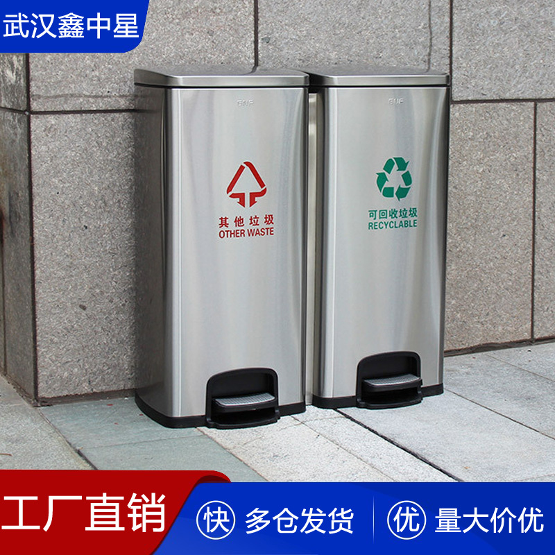 酒店垃圾桶写字楼脚踏不锈钢垃圾桶宾馆走廊大厅商用垃圾桶厂家