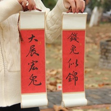 ϞȾ������SС̖�հ׮��S�������������C��ף�����������֮�����