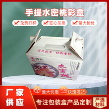 ��S��24ֻ�b���� ����ˮ���Ҳʺ� ���N����ӡˢ