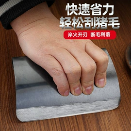 家用菜刀;砍骨刀;锄头