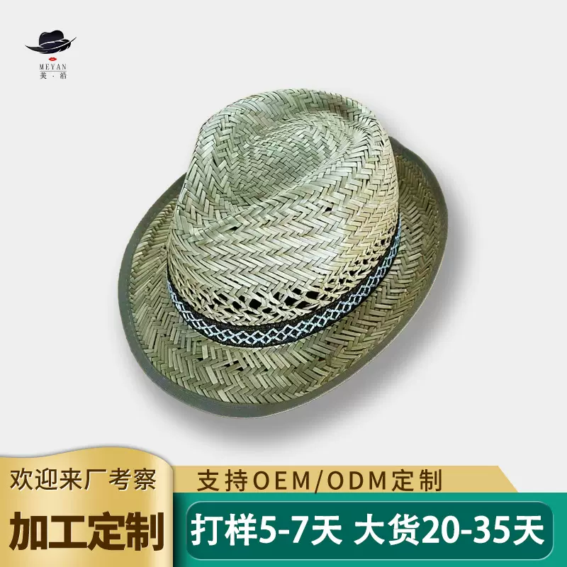 西部牛仔帽草原蒙古骑士帽出游遮阳防晒凉草帽男女礼帽登山牛仔帽