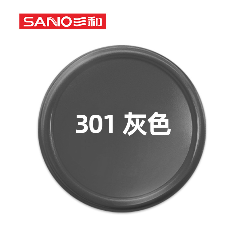 product image 111
