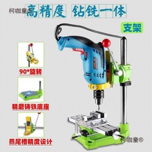 ����С��̨ʽ�������֧��΢��̨荹̶��f�ù��߼��ӟo�{��̫��