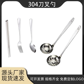 盘;火锅;马克杯