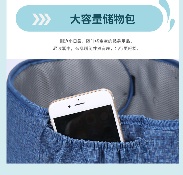 酷抱熊腰凳9003 (20)