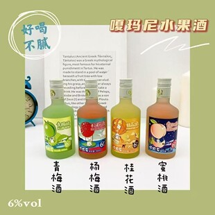 һ����͹Ź���360����*12ƿԭ��l؛�����Ҿ� �ƾ���6% 360ml