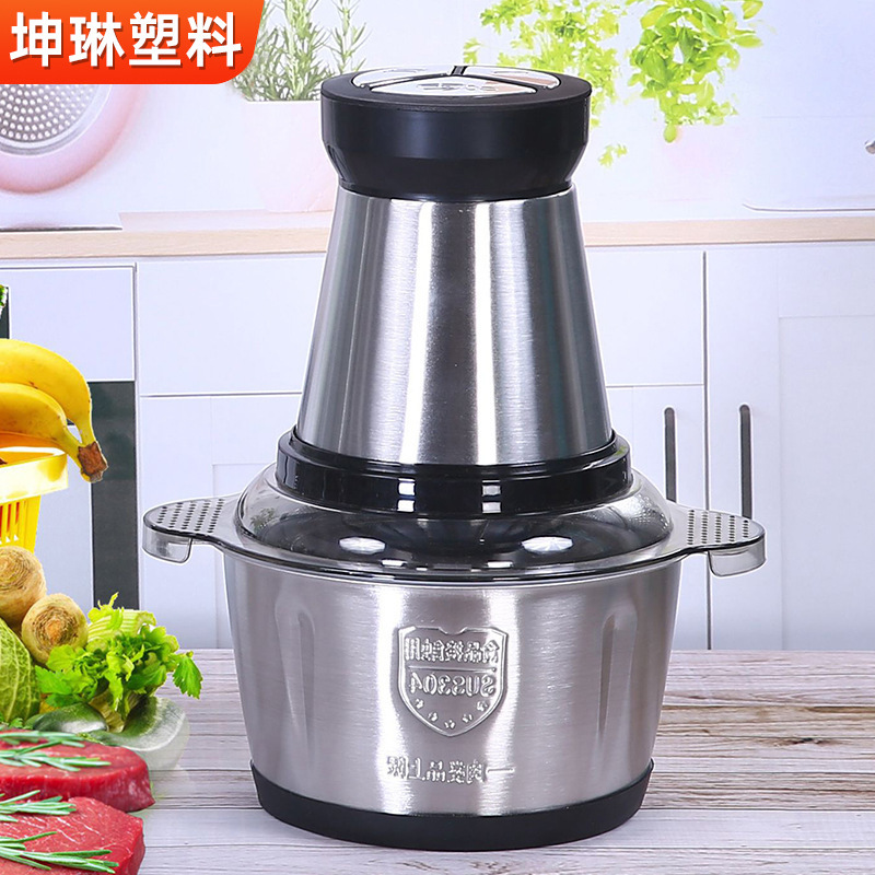 3 리터 스테인리스 고기 분쇄기 가정용 대용량 전기 요리 기계 주방 채우는 3 기어 고기 분쇄기 도매