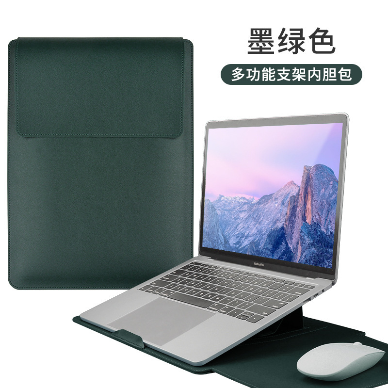 ノート内胆包14インチ多機能スタンドパソコン包13.3インチ/15.3インチmacbook超薄型カバー|undefined