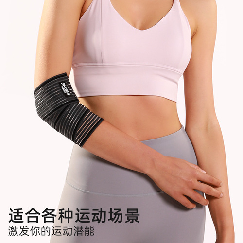 JINGBA Elbow Support Adult Unisex Compression Thick Sports Gear Outdoor Exercise Fitness Protection Manufacturer Wholesale