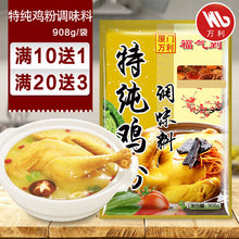 �f���u��ɳ�h��ζС����������W��������C�����{908g