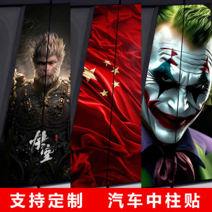 С������b����܇�b��N�������ˮ������β��LĤ�N������Ԓ���