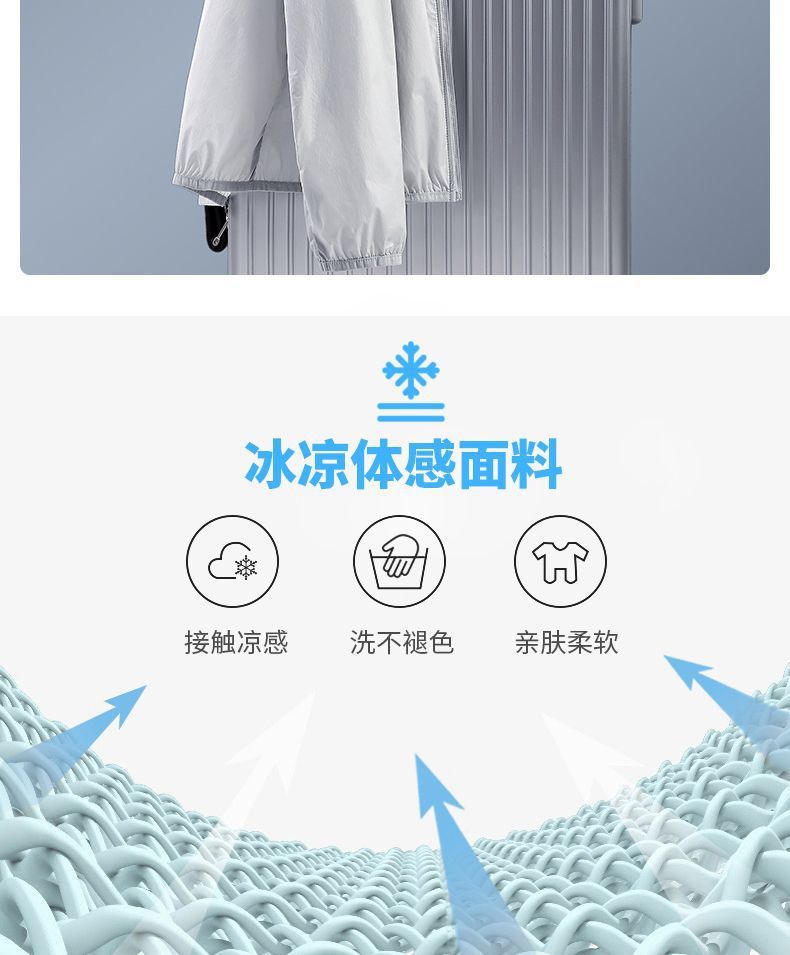 516a37ec-3e47-40a7-a758-83dcadfe40fb.jpe