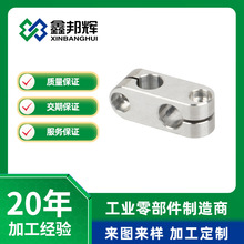 ���ڹ��Scnc���ӹ�7075�X�Ͻ�������S���Ԅ�܇�������������a