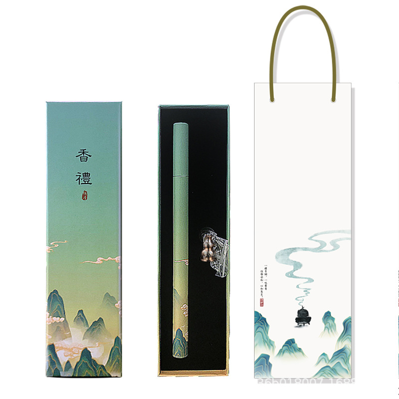 印刷 单管 香礼c c.jpg