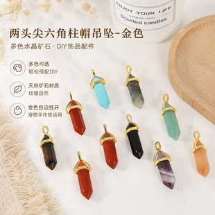 ��Ʒ�W�����Q��Ȼˮ������������ �r�к��s��ɫ�~ñ�^�Ʒdiy��