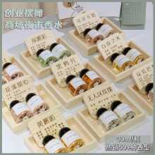 ˮСº峿Dؔ[lbճ־30mlСˮ