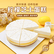 �̿ə���֥ʿ������� 8�����տ����^��Z�����W��Ʒ��c�����ʳ