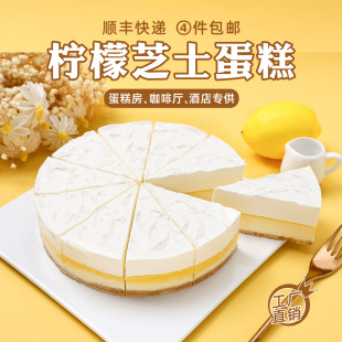 �̿ə���֥ʿ������� 8�����տ����^��Z�����W��Ʒ��c�����ʳ