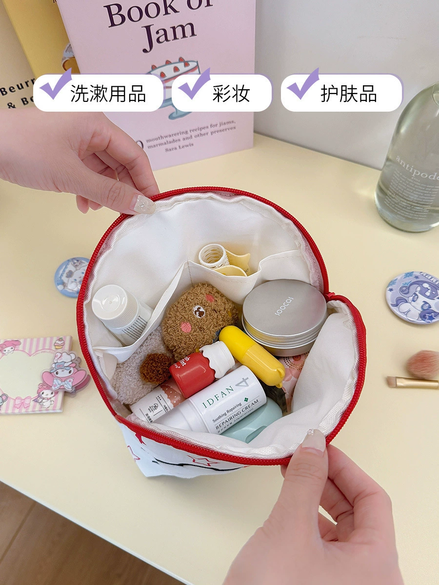 Кид Capacious портативный косметичка для путешествий, organizer bag