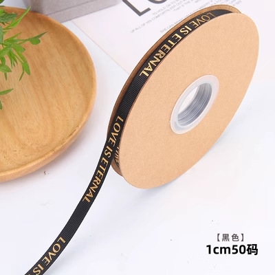 Qixi día de San Valentín pastel horneado decoración I love U I love you confession velas amor perlas de azúcar