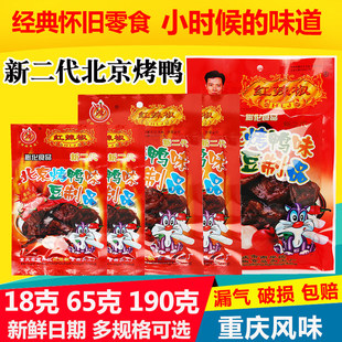 ���ڱ����������l��ʳ�t����8090����fʳƷ������ʳ������ʳ���]